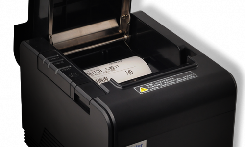 cung cấp Máy in hóa đơn Xprinter XP-Q200 (Máy in hóa đơn khổ K80, Siêu bền) tại hải phòng
